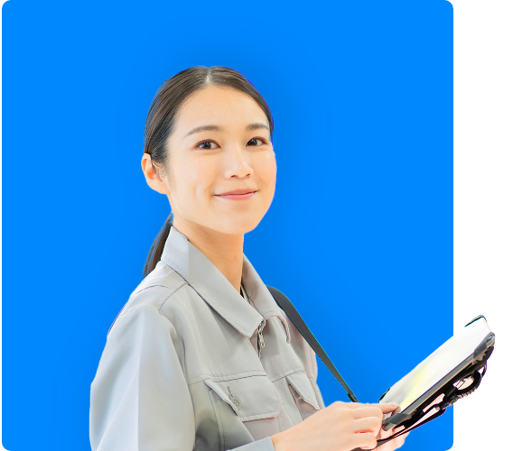 オンオフをはっきり分けて仕事したい