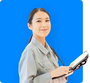 オンオフをはっきり分けて仕事したい