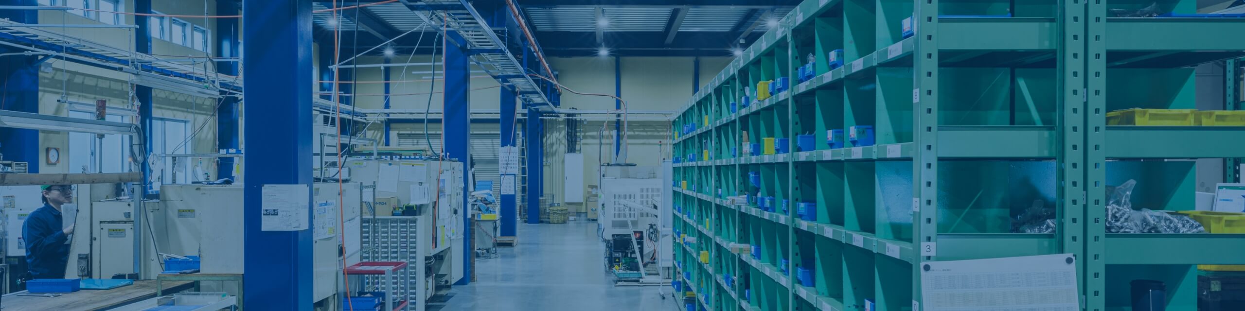 働きやすい職場づくり